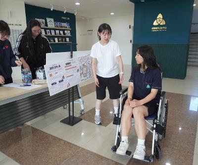 ‘같이 걷는 길, 함께 여는 이동권’ 체험행사 운영