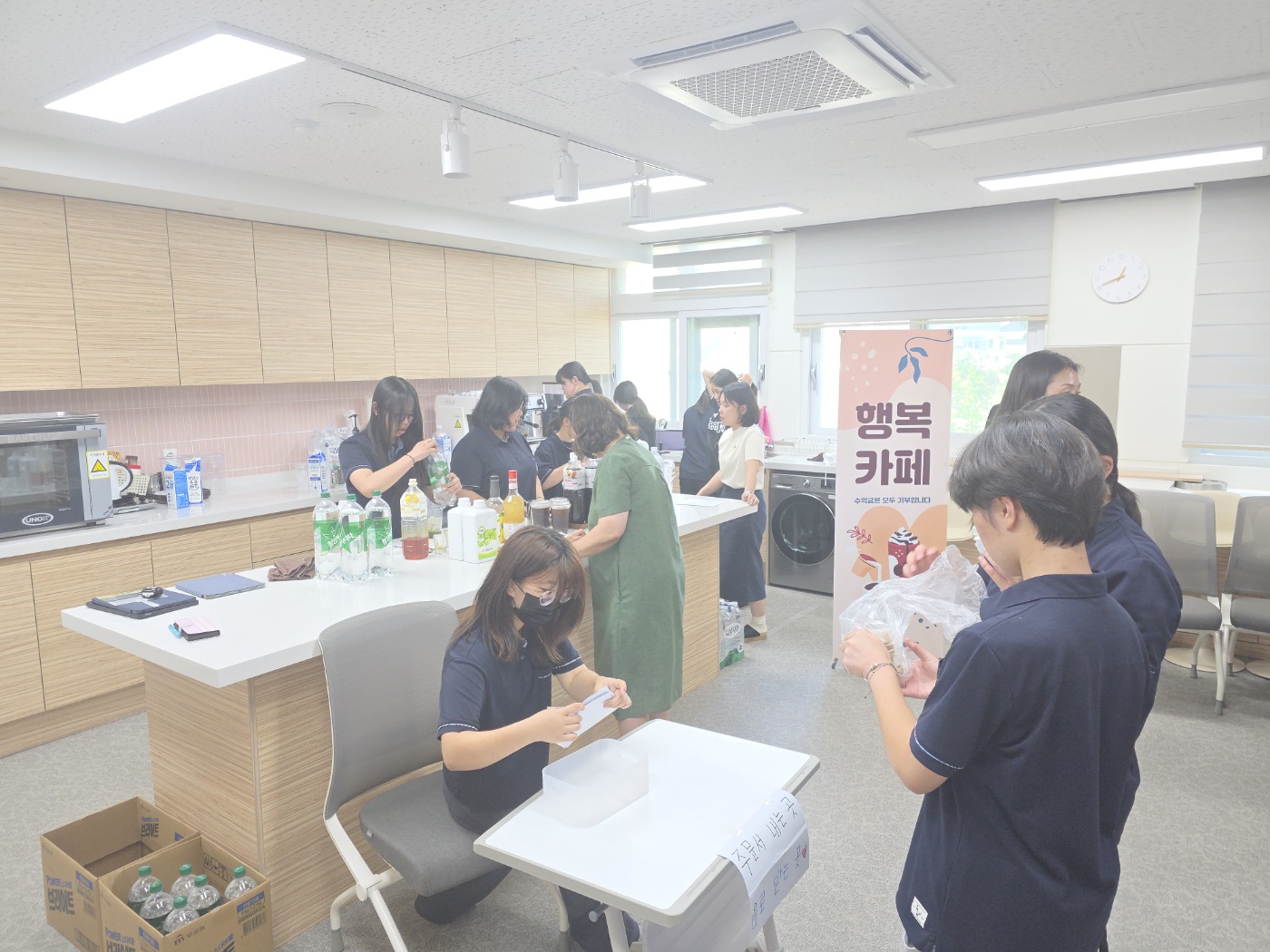 운영사진1