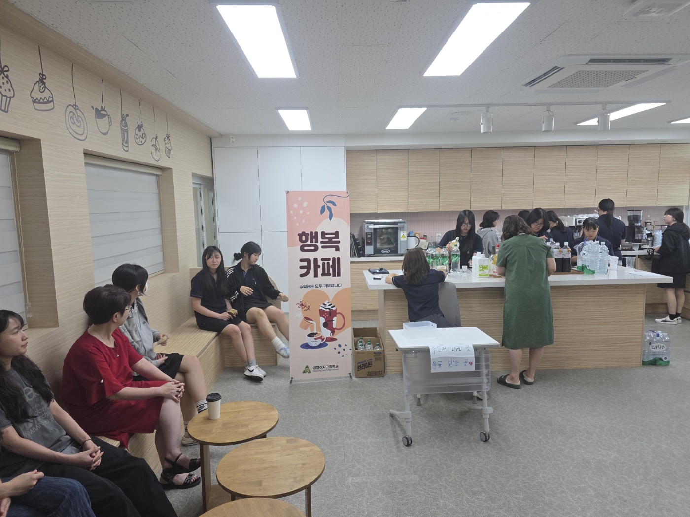 운영사진2