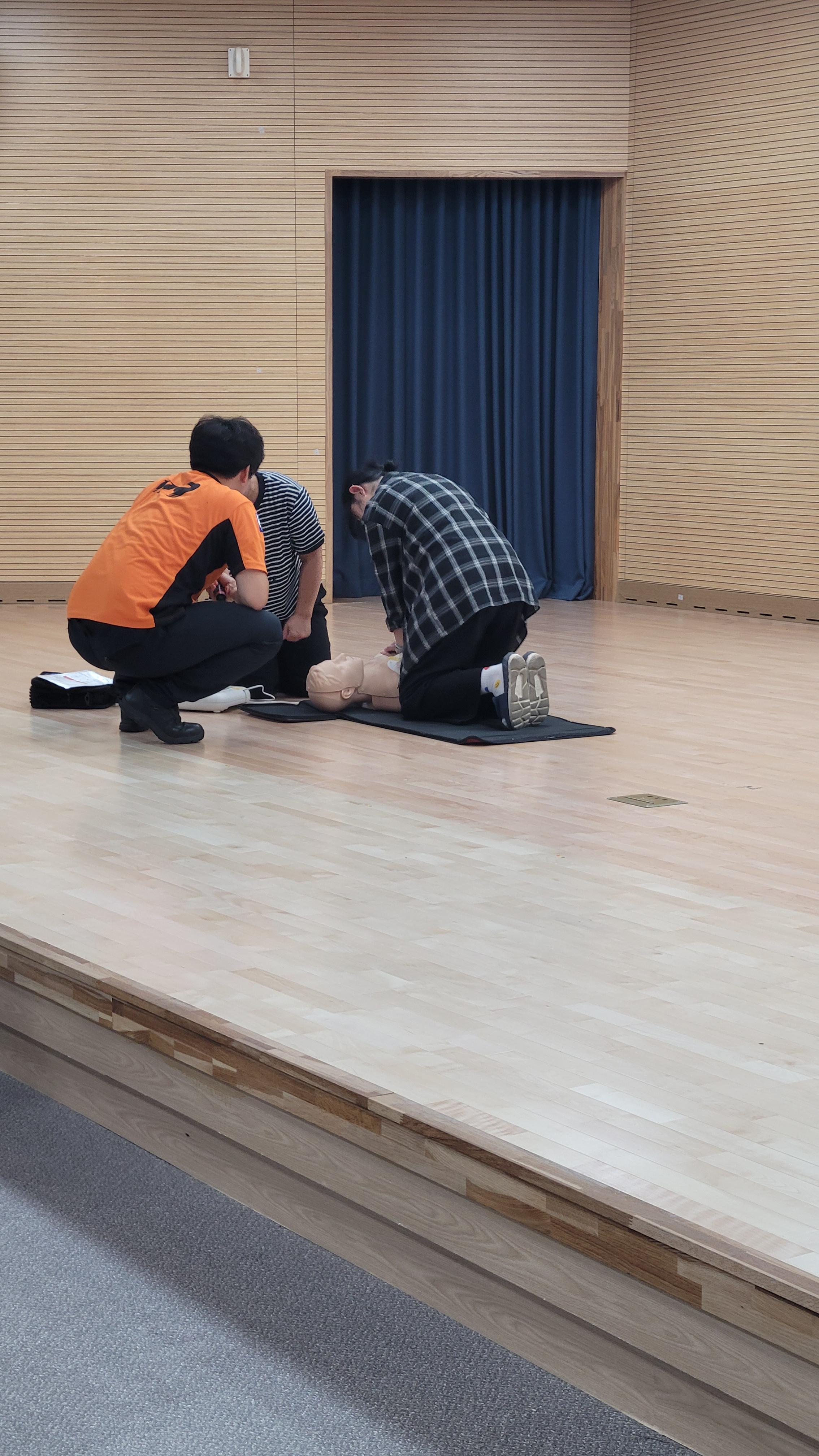 교직원심폐소생술1