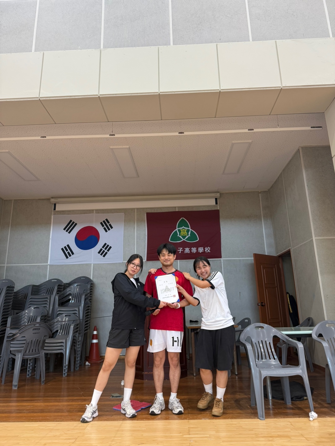 1학년 단합 체육대회 운영