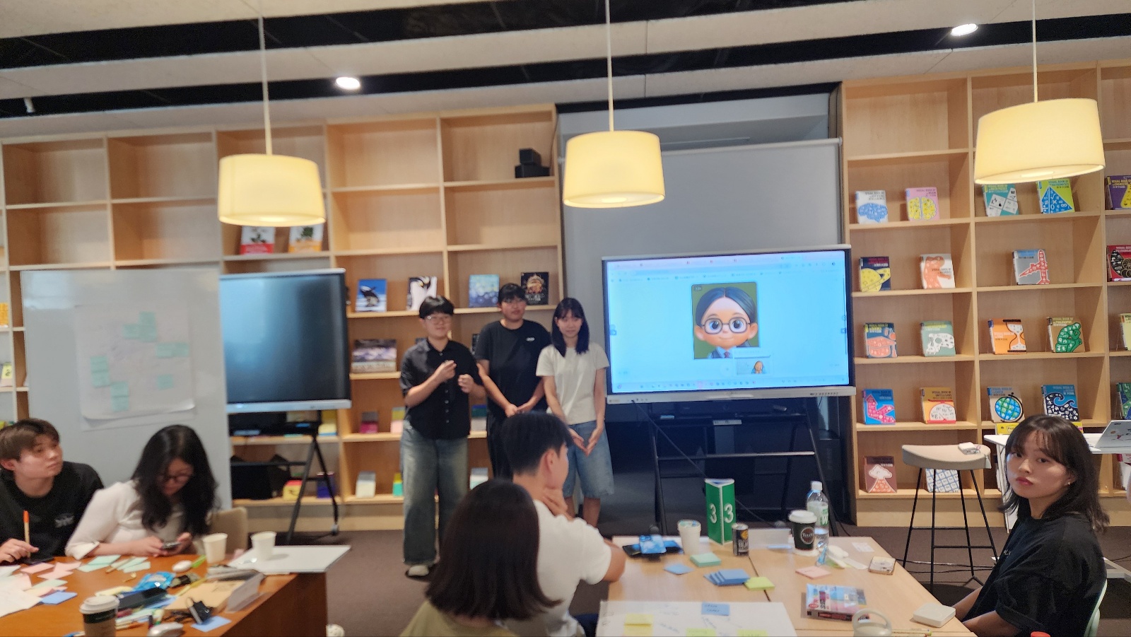 특별세션 발표