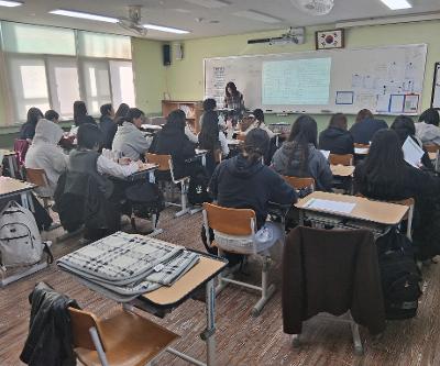 2025 학년도 2학기 학교공개의 날 운영 