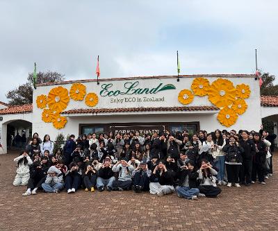 2025학년도 2학년 문화체험의 날