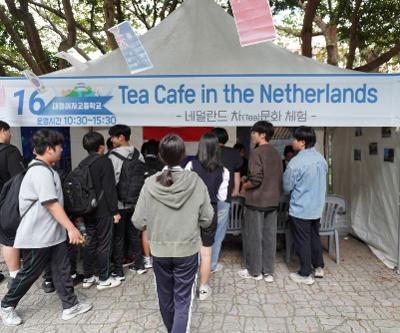 2025 제주글로벌축제 