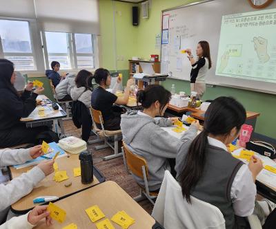 1학년 학습코칭 프로그램 운영