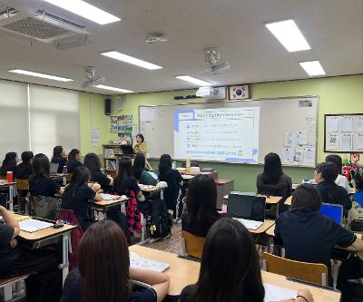 1학년 팩트체크 교육
