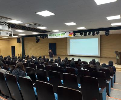 2026학년도 2학년 공동과제탐구활동 발표회