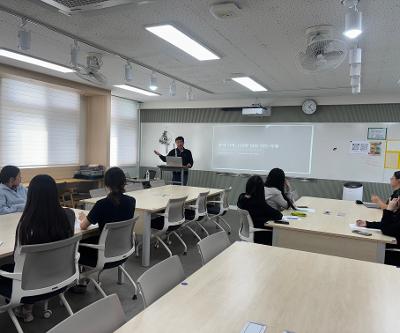 [온기록 동아리] 지역 이해 특강