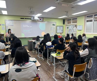 1학년 대정에서 그리는 미래[지역 연계] 프로그램 실시