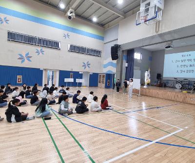 2025학년도 5월 학교다모임