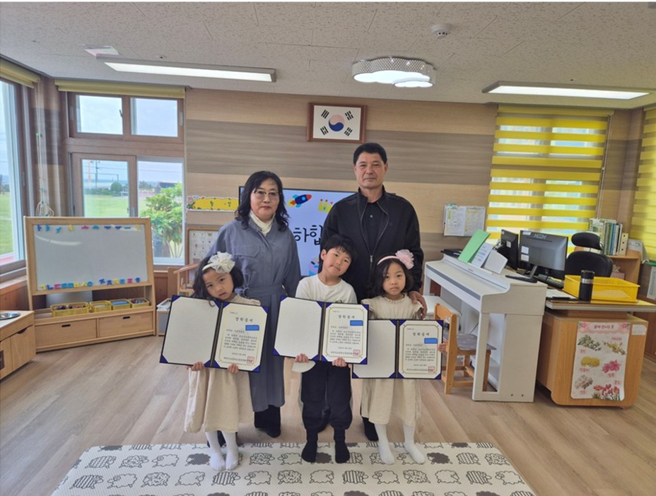 유치원 입학생