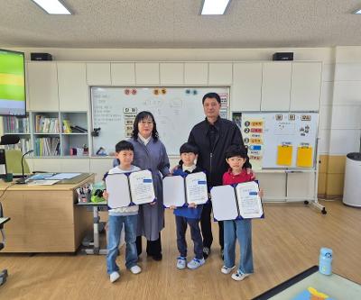 총동창회 입학 축하 장학금 수여