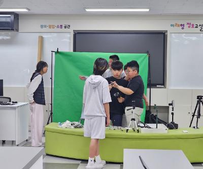 동홍초 5~6학년, '학교로 찾아가는 진로체험 프로그램' 실시