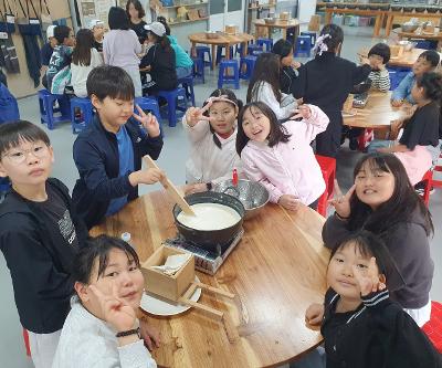 동홍초, 4학년 현장체험학습 실시