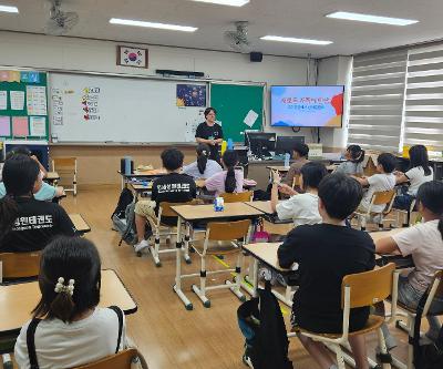 동홍초, 4학년 찾아가는 동물사랑교육 실시