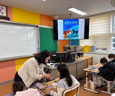 2025학년도 학년말방학 독서교실