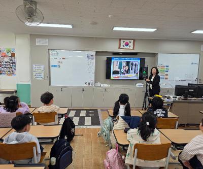 2026년 찾아가는 시민안전교육(1학년)