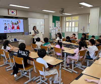 다름을 존중하는 첫걸음- 1학년 학교방문 다문화교실 운영