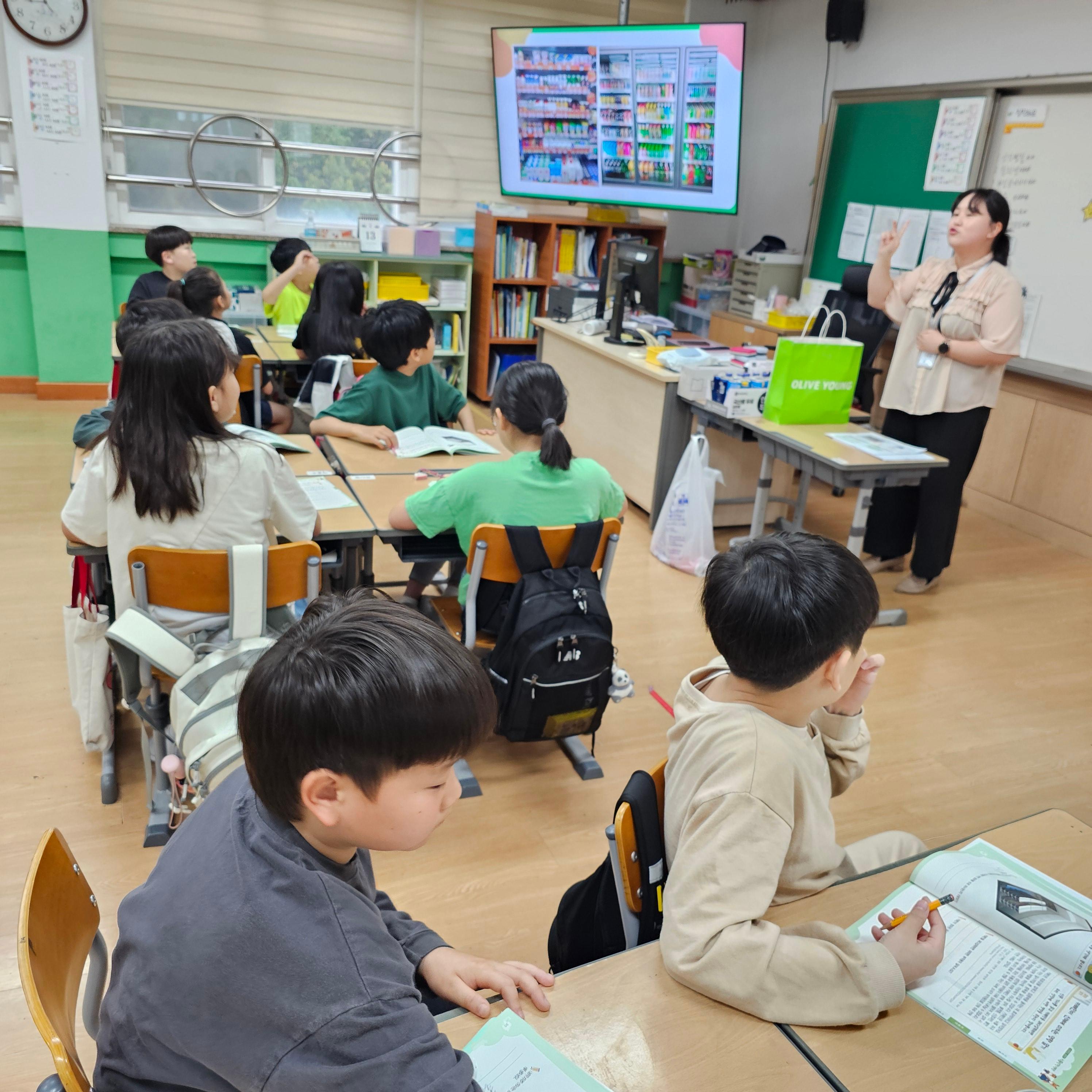 4학년 영양교육