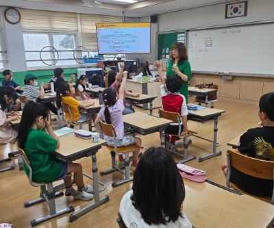 3학년 대상 성인지 감수성 향상 교육 실시