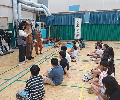 4학년, 다우렁세계시민학교 제주 전통놀이 한마당 운영