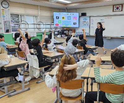 전교생 대상 디지털 성폭력 예방교육 실시