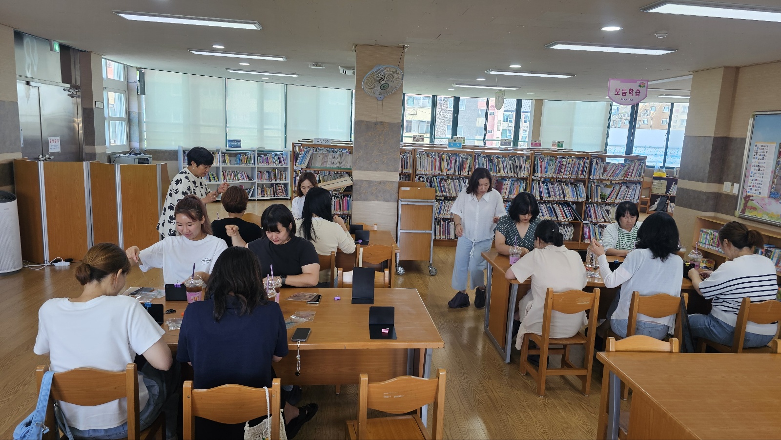 학부모교실