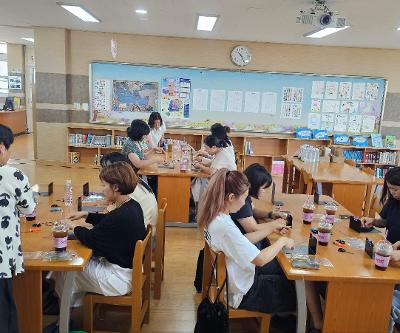 학부모 평생교육 프로그램 운영