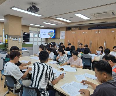 2025학년도 1학기 교육과정 워크숍 운영