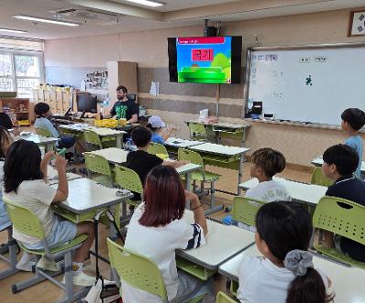 여름방학 체험 영어 캠프 실시