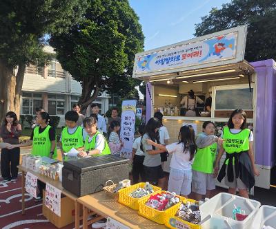 학생 주체 아침밥차 운영 