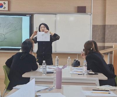 종합예술치료를 통한 학부모 연수 실시