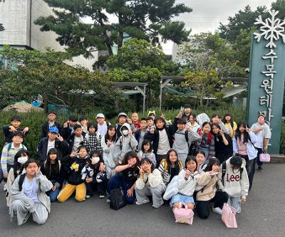 5학년 현장체험학습 실시