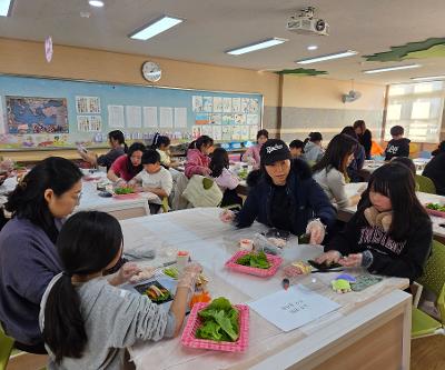 가족과 함께하는 원데이 쿠킹클래스(사랑 듬뿍, 건강듬뿍 김밥 만들기) 운영