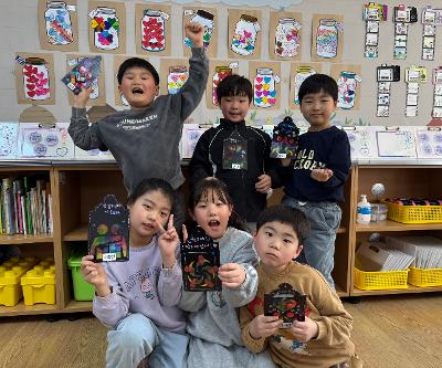 2026학년도 1학기 학교폭력예방 및 생명존중 교육주간 운영