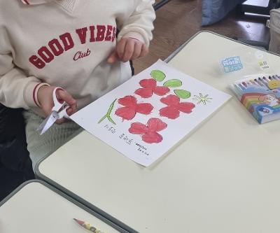 2026학년도 4.3 평화교육주간 운영