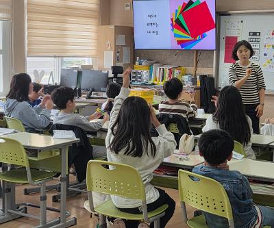 4학년 미술과 함께하는 집단상담 프로그램 운영