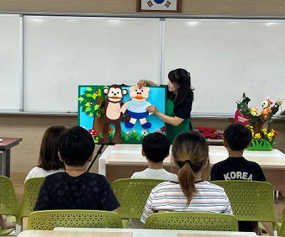 1,2 학년 흡연예방 구연동화 관람 실시 