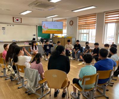 찾아가는 인권교육 실시