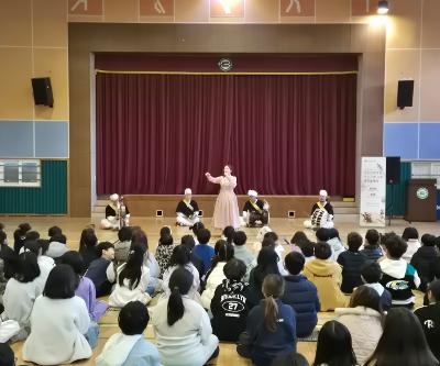 ‘찾아가는 늘봄학교’ 공연 관람