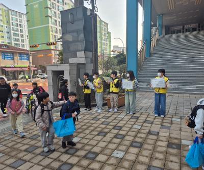 2026학년도 학교문화 책임규약 캠페인 실시