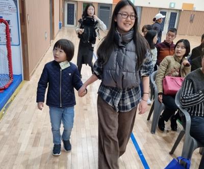 2026학년도 도순초등학교 입학식 및 시업식