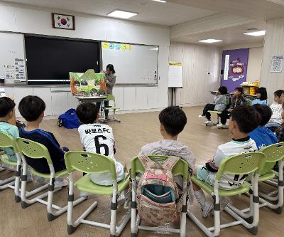 1-2학년 찾아가는 기후변화대응교육, 생태감수성 UP 프로그램 실시