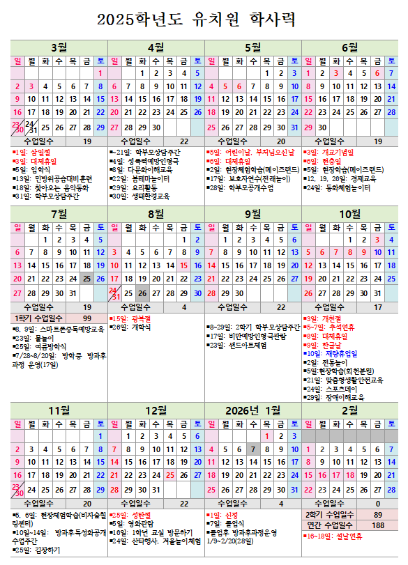 IMG_145834815.png