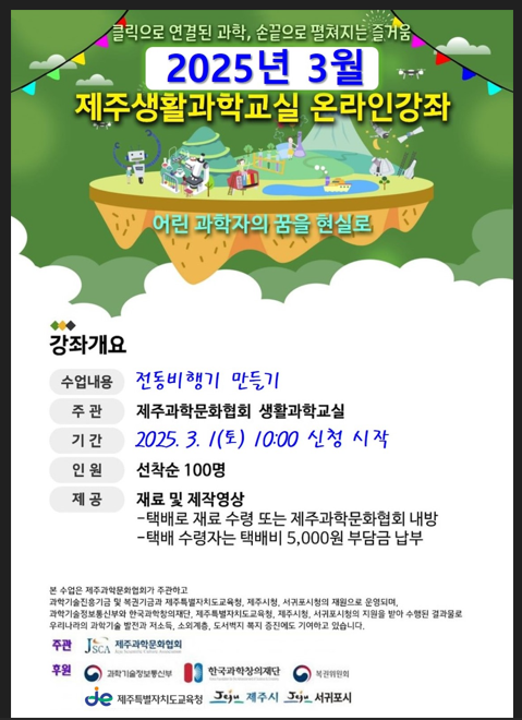 IMG_101219947.png