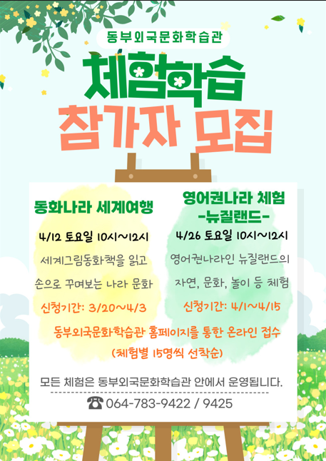 IMG_121602929.png