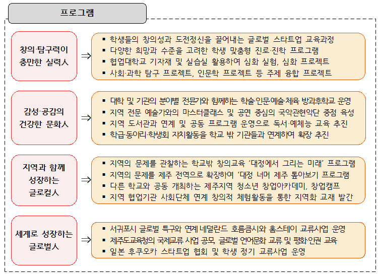 IMG_145613746.png