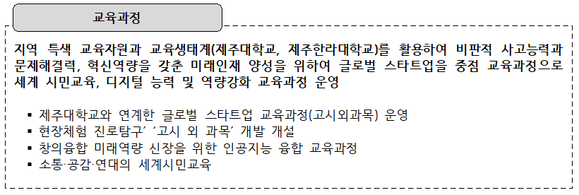 IMG_150057861.png