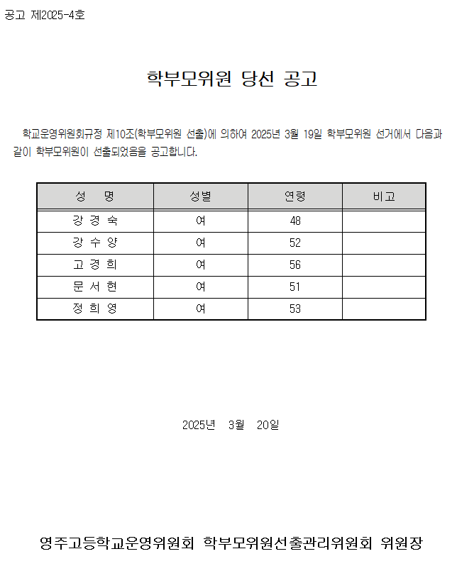 IMG_094825882.png